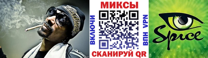 даркнет сайт  Ленинск-Кузнецкий  БУТИРАТ GHB 