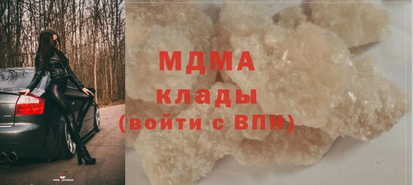 МДПВ Алзамай