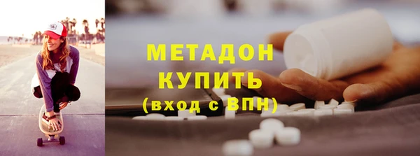 МДПВ Алзамай