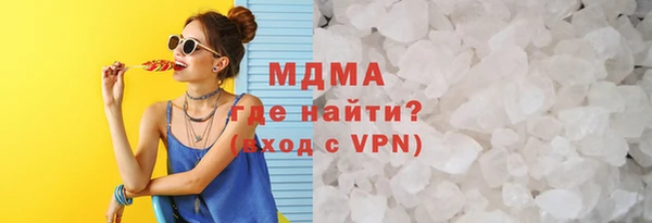 apvp Алексин
