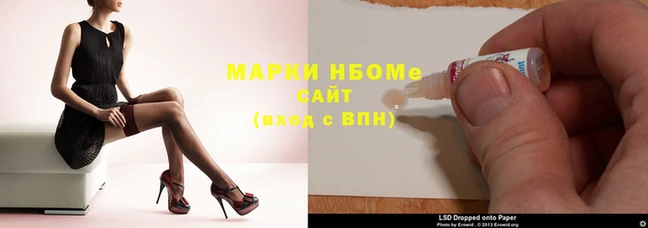 МДПВ Алзамай