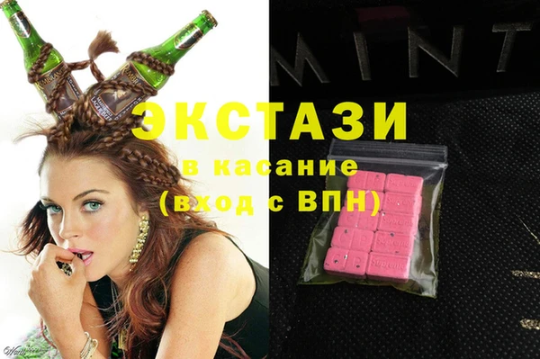 apvp Алексин