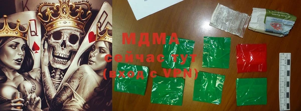 МДПВ Алзамай