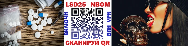 маркетплейс какой сайт  Ленинск-Кузнецкий  LSD-25 экстази ecstasy  где купить наркоту 