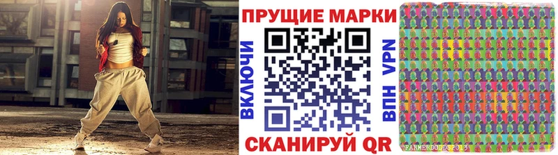OMG ONION  Ленинск-Кузнецкий  Марки 25I-NBOMe 1,5мг 