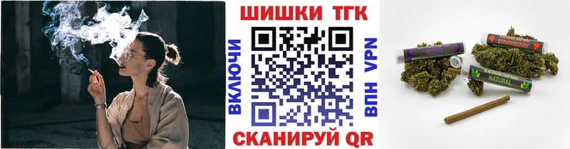 Каннабис Ganja  Ленинск-Кузнецкий 
